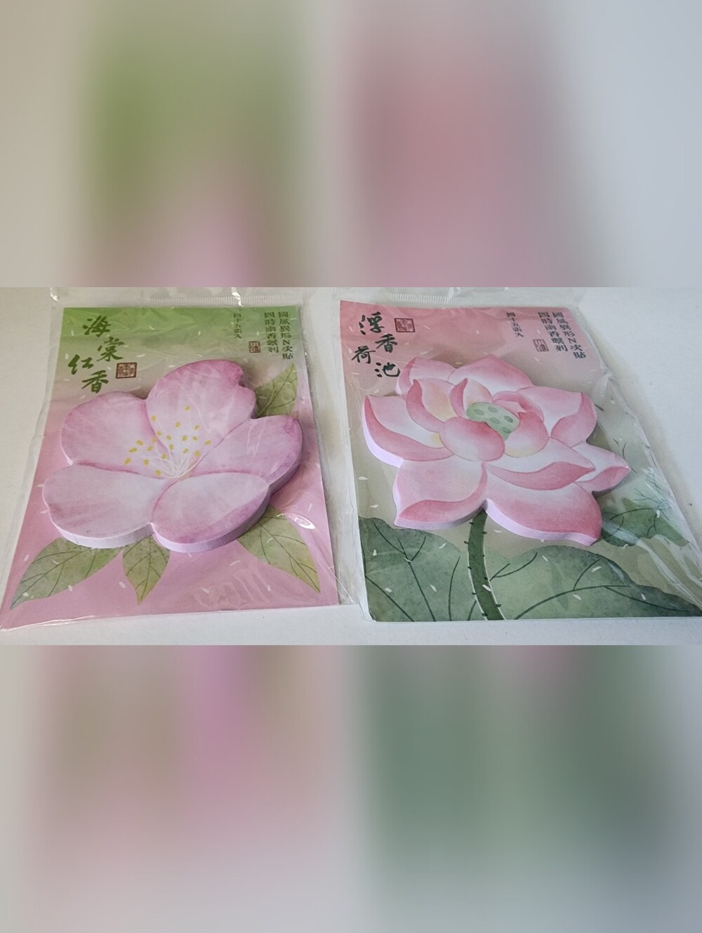 🌸Mix & Match Back 2 School(mix Items Labeled Back 2 School For A Private Offer)